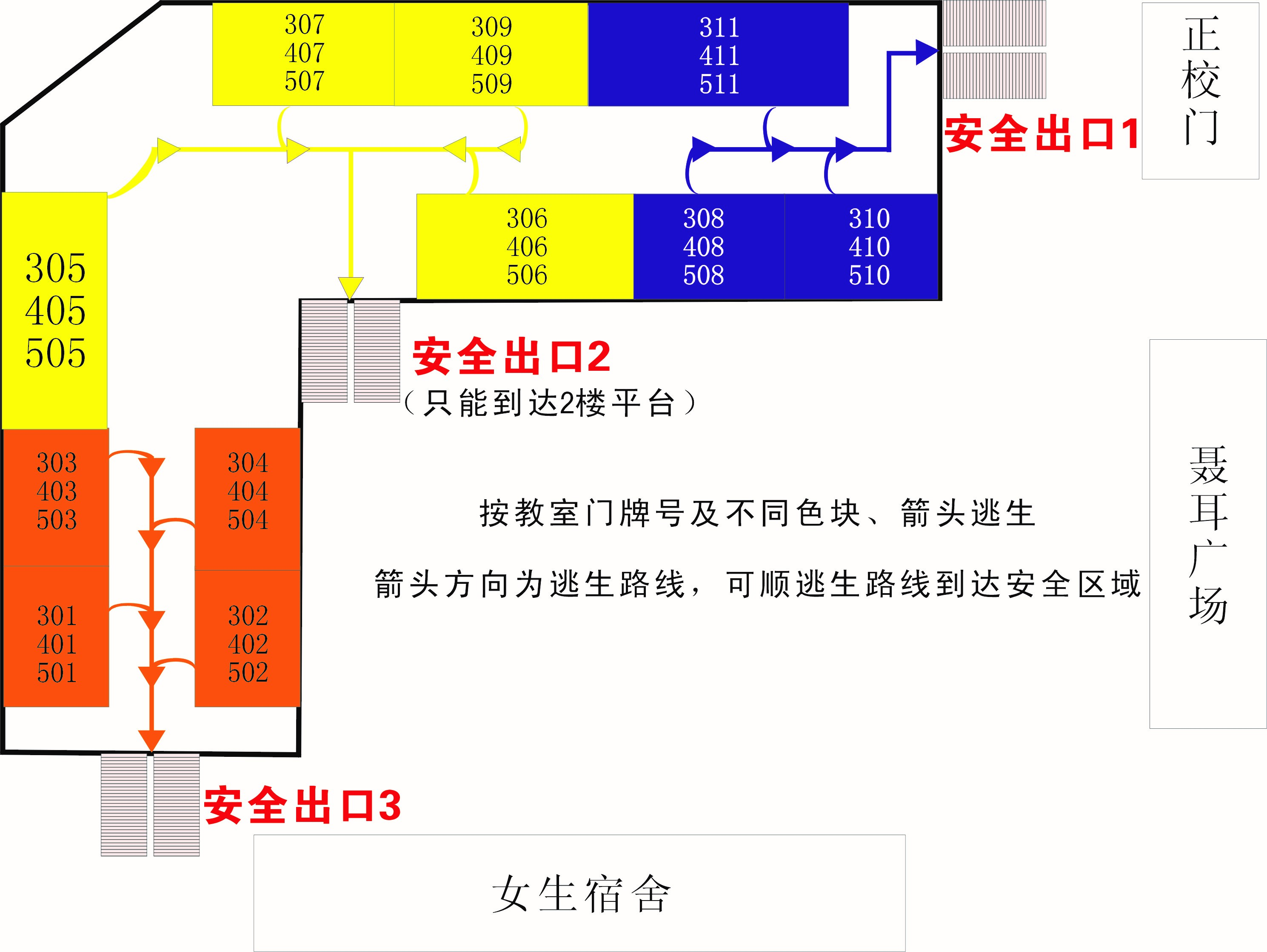 雷竞技raybet官网入口(中国游)官方网站