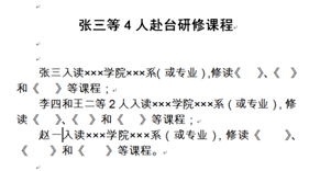 雷竞技raybet官网入口(中国游)官方网站