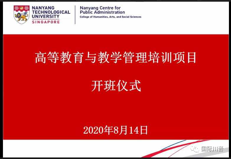 雷竞技raybet官网入口(中国游)官方网站